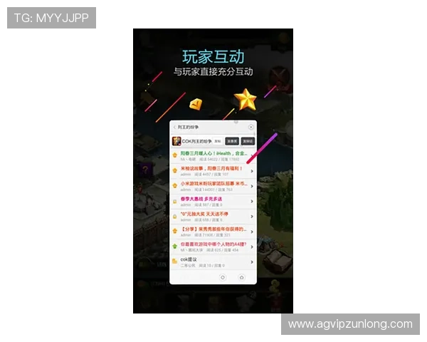 掌握尊龙凯时手机登录技巧让你无障碍畅玩游戏