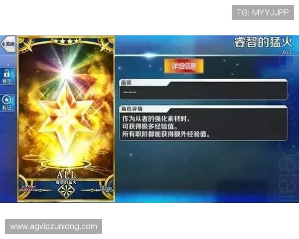 尊龙用现金娱乐一下下载,丰富多样的游戏内容满足不同玩家需求 尊龙用现金娱乐一下下载,丰富多样的游戏内容满足不同玩家需求