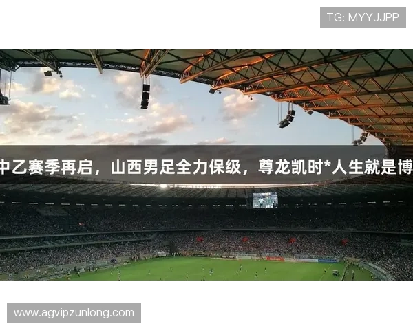 凯时尊龙人生就是博-活动助你开启精彩人生新篇章，丰富你的游戏体验与奖励福利