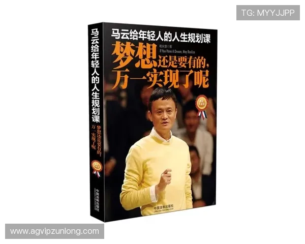 尊龙人生就是一博登陆助你实现梦想的最佳游戏平台推荐