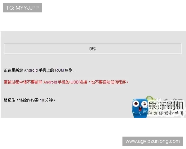 尊龙备用账号常见问题解答解决玩家在使用过程中遇到的疑难杂症