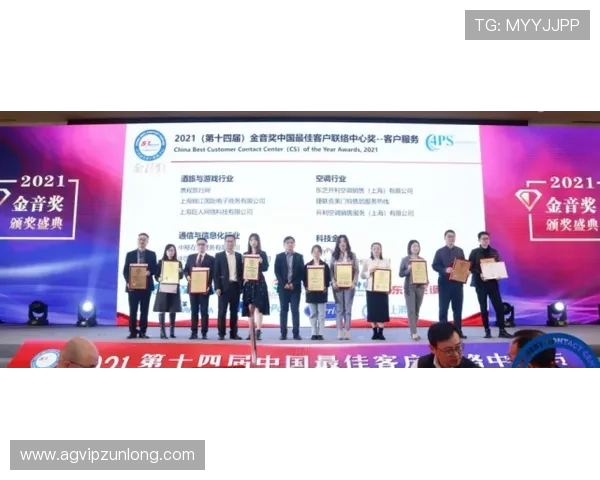 凯时尊龙平台客服服务全面提升确保玩家问题及时解决体验更佳 凯时尊龙平台客服服务全面提升确保玩家问题及时解决体验更佳