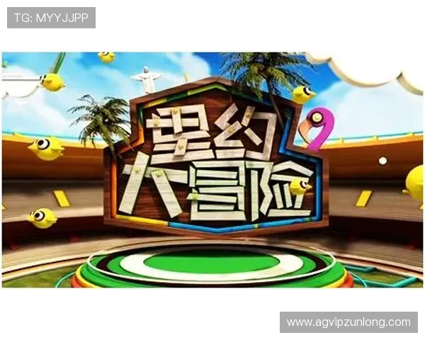 爱游戏体育官方在线为用户打造专业的体育赛事资讯与实时数据分析