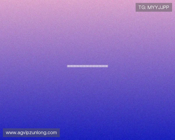 星空体育网页版登录入口详细指南及常见登录问题解决方案推荐