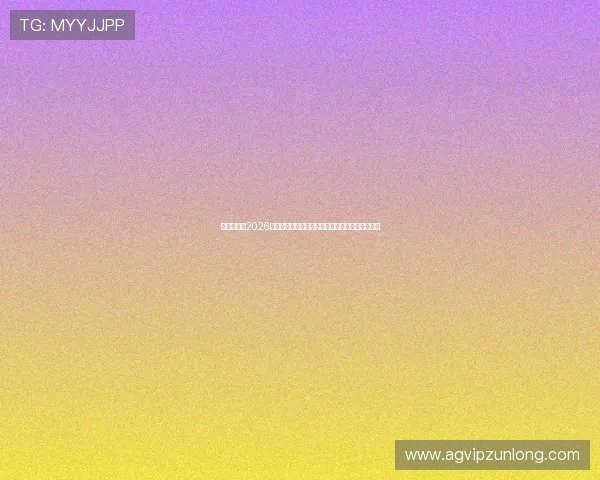 凯时入口：2026年世界杯足球明星盘点：焦点球员表现与未来潜力