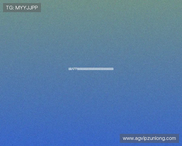 尊龙APP登录线路为足球迷提供最新世界杯赛程和比分实时更新